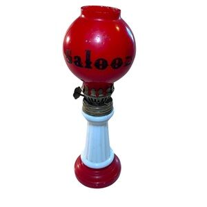 Vintage Saloon Style Red & White Glass Oil Lamp